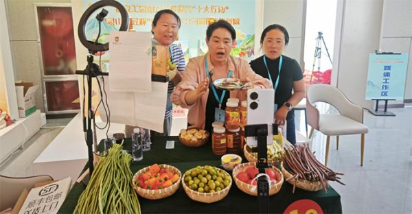 亿操盘 山东泰安举办“泰山工匠杯”电商兴农直播技能竞赛