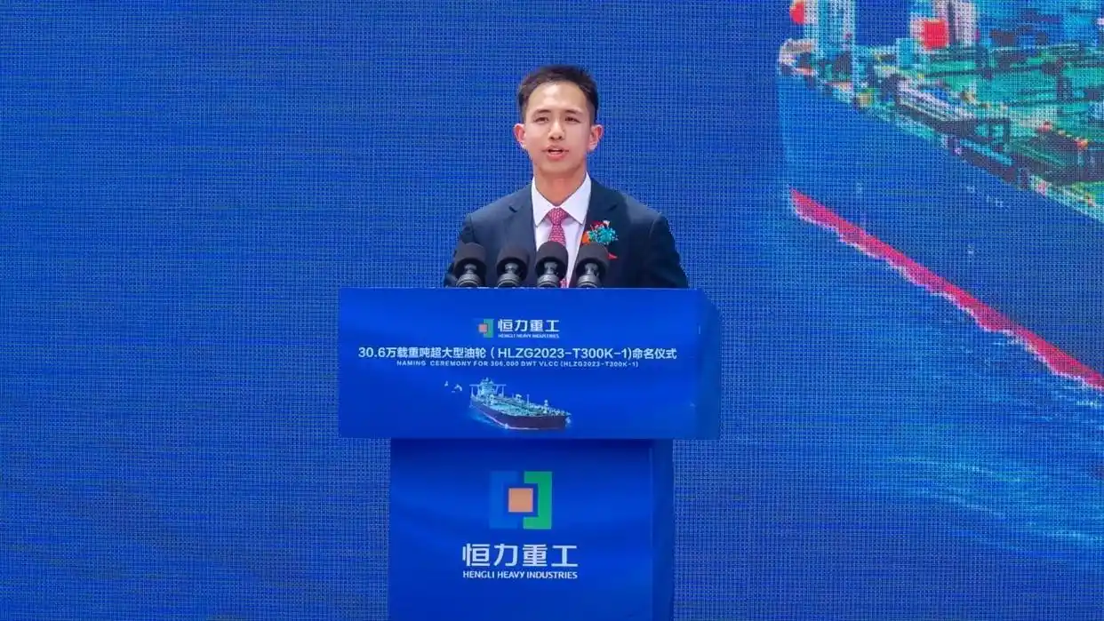 快牛盘 *ST松发董事会提前换届，江苏首富24岁儿子拟任400亿市值公司董事